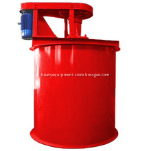 Gold CIP CIL Plant Double Impeller Leaching Tank